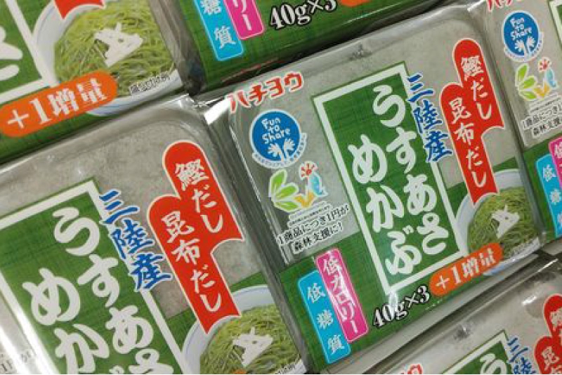 三陸産めかぶ1個につき1円が宮城県登米市の森林支援に使われています。