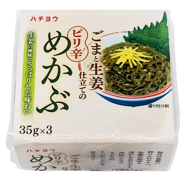 ごまと生姜仕立てのピリ辛めかぶ