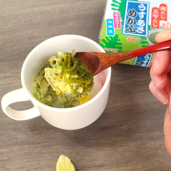 うすあさめかぶ茶碗蒸し